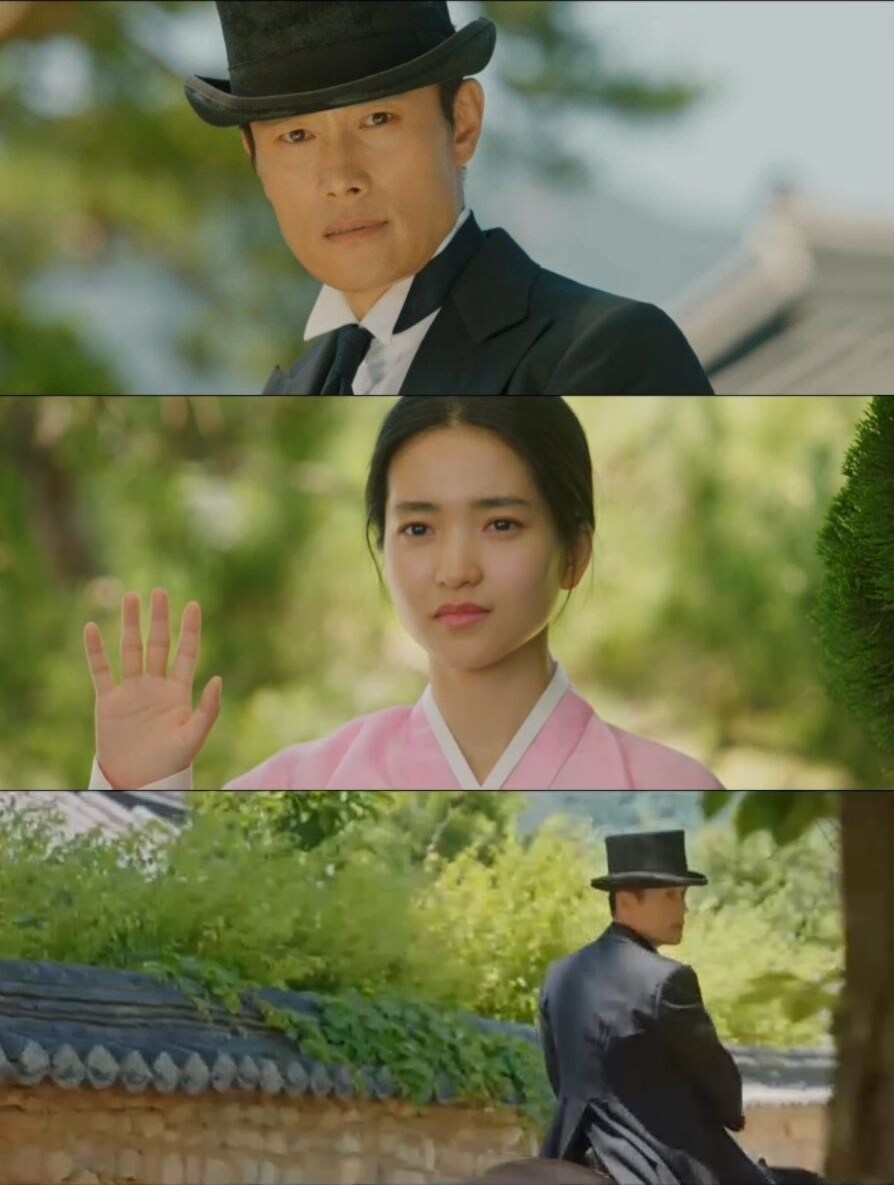 '미스터 션샤인' 캡처 ⓒ News1