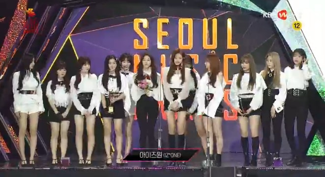 아이즈원/KBS W 캡처 ⓒ News1