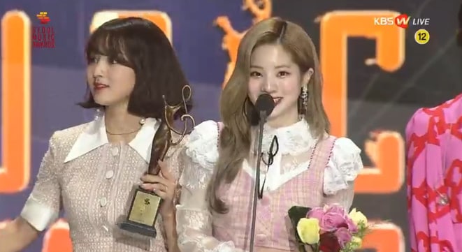 트와이스/KBS W 캡처 ⓒ News1