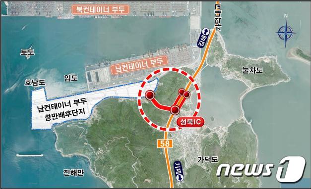 부산항 신항 남'컨' 항만 배후단지 진입도로 위치도(부산항건설사무소 제공)ⓒ News1