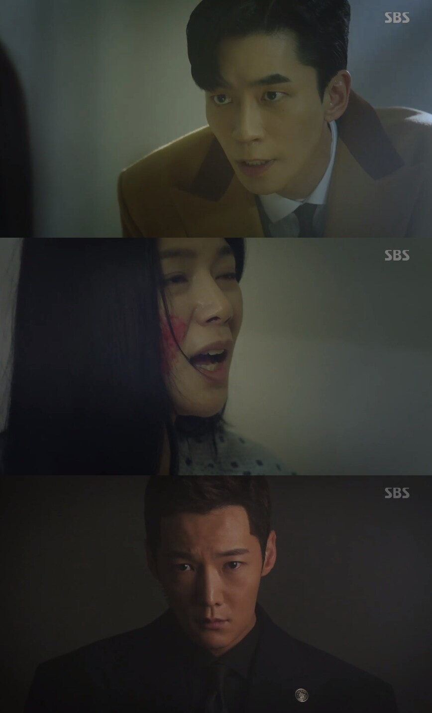 SBS 드라마 '황후의 품격' 캡처ⓒ News1