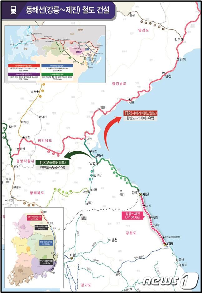 동해선(강릉~제진) 철도 건설 조감도. (강원도 제공) 2019.1.22/뉴스1 ⓒ News1 하중천 기자