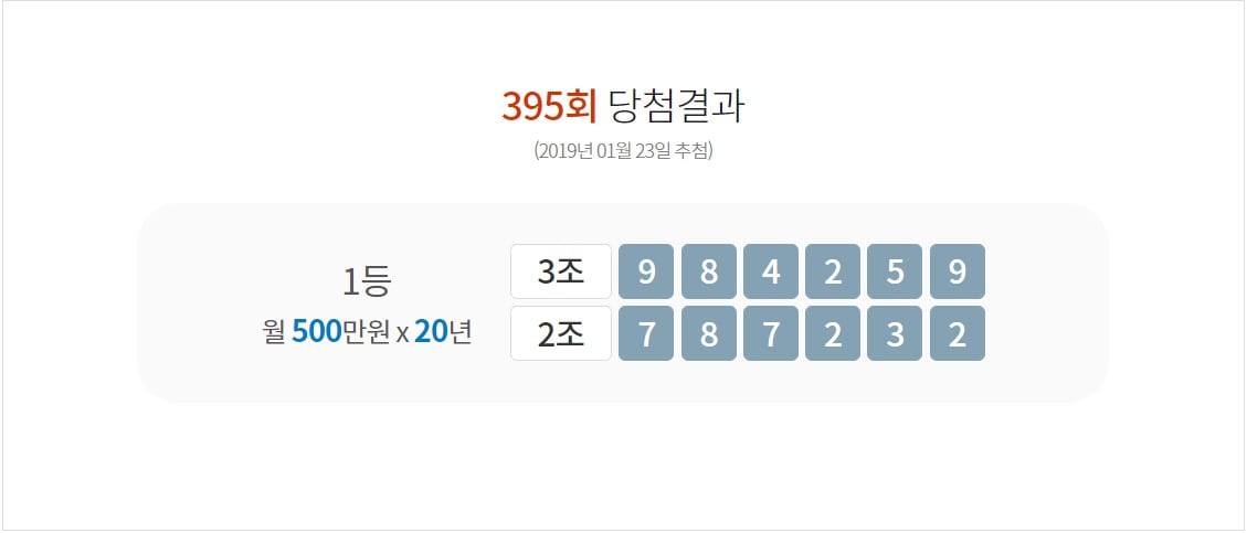 ⓒ 뉴스1