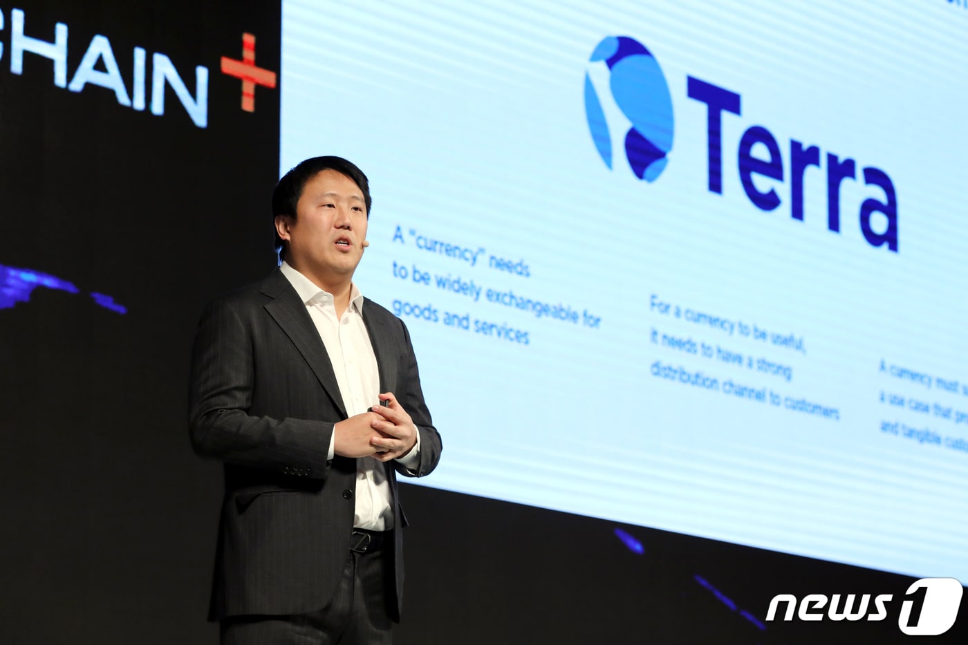 신현성 테라 대표.2019.1.24/뉴스1 ⓒ News1 이광호 기자