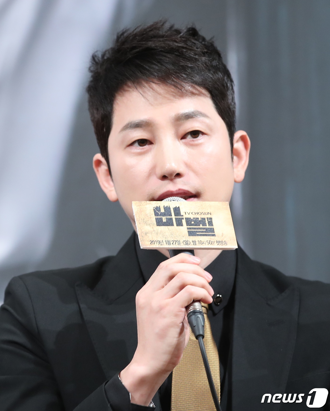 뉴스1 DB ⓒ News1 권현진 기자