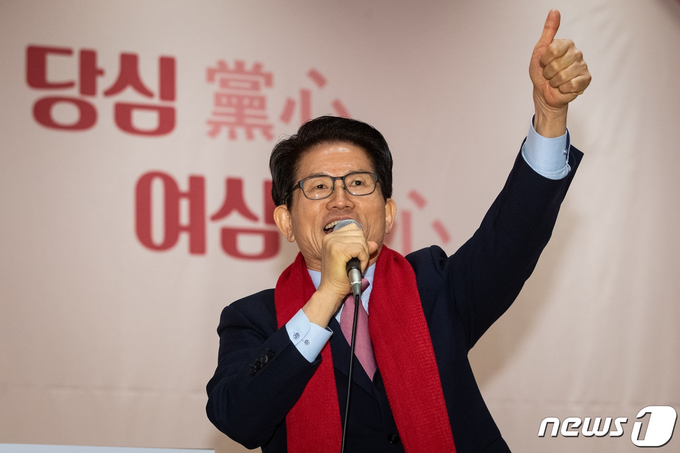 김문수 전 경기도지사 ⓒ News1 유승관 기자