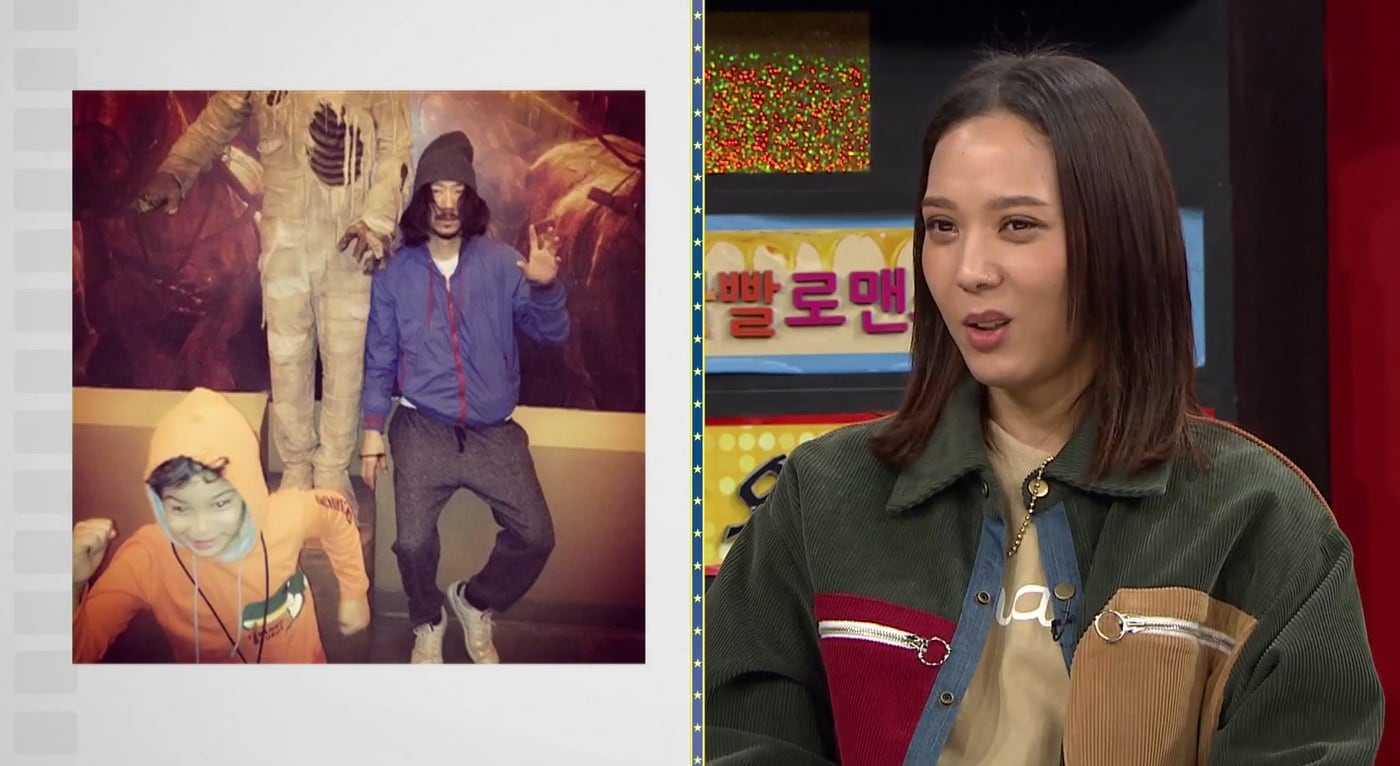 윤미래ⓒ 뉴스1