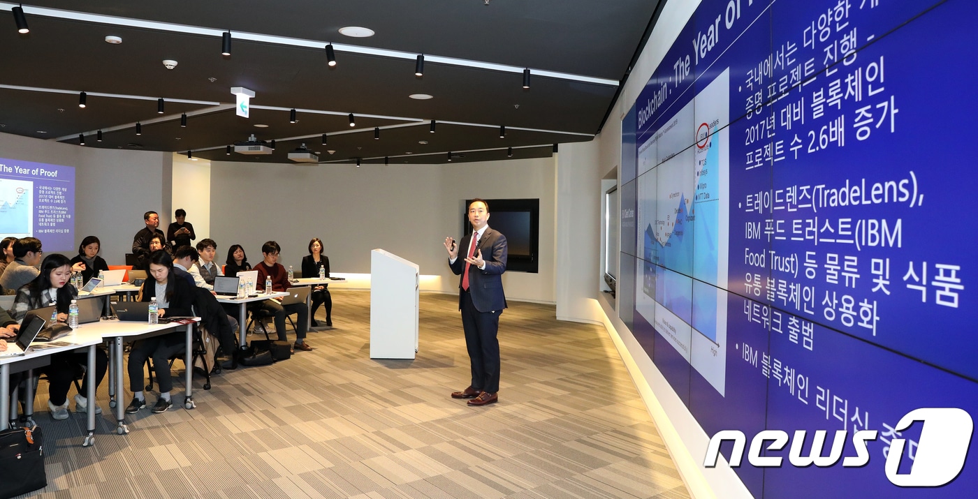 장화진 한국 IBM 사장. ⓒ News1 이승배 기자