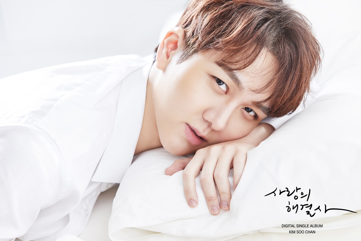 사진제공:뮤직Kⓒ 뉴스1