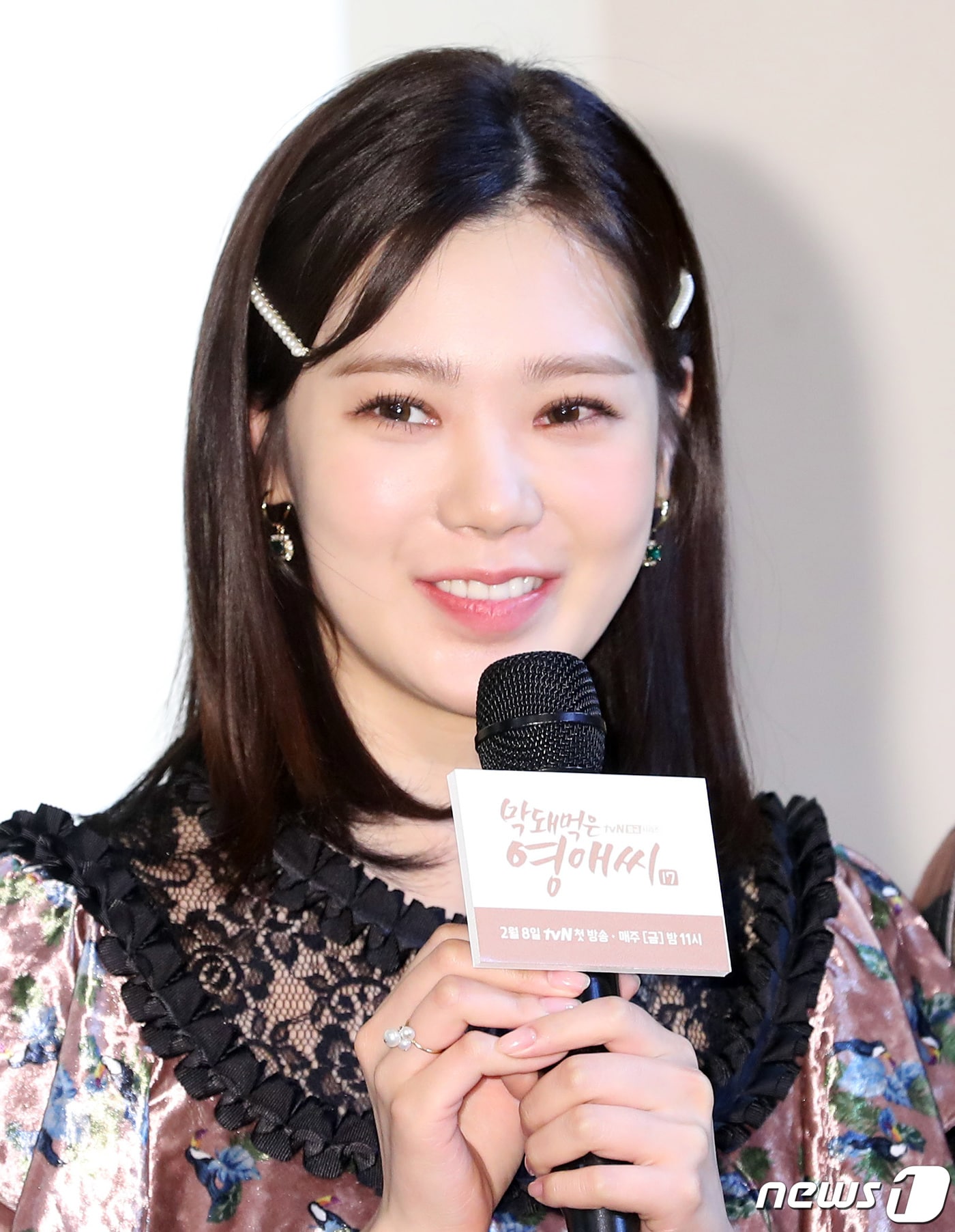 배우 리지 ⓒ News1 권현진 기자