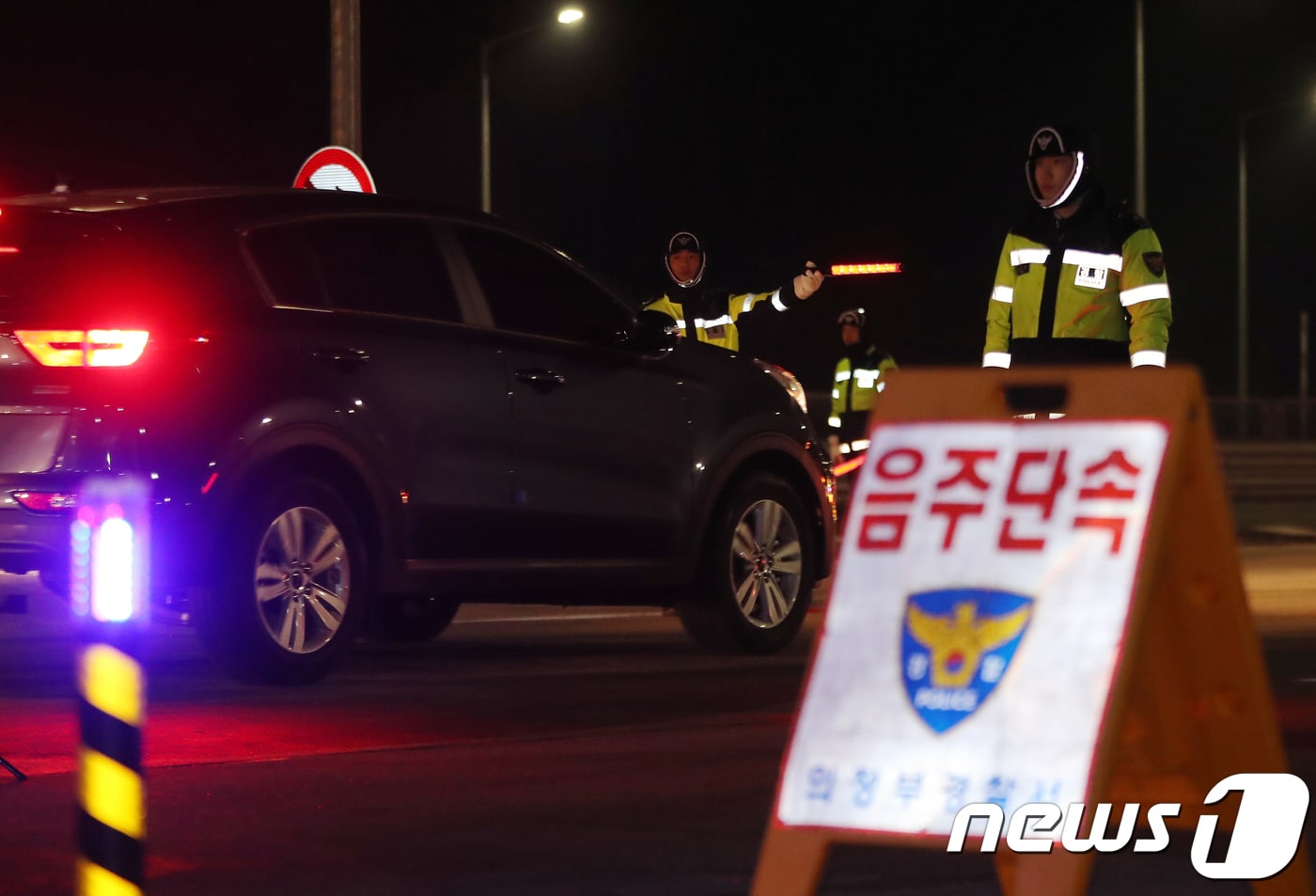 자료사진.@News1 DB