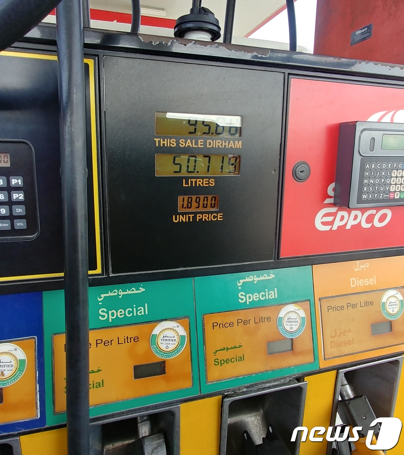아랍에미리트(UAE) 두바이의 휘발유 가격은 한국의 절반에 불과하다. ⓒ News1