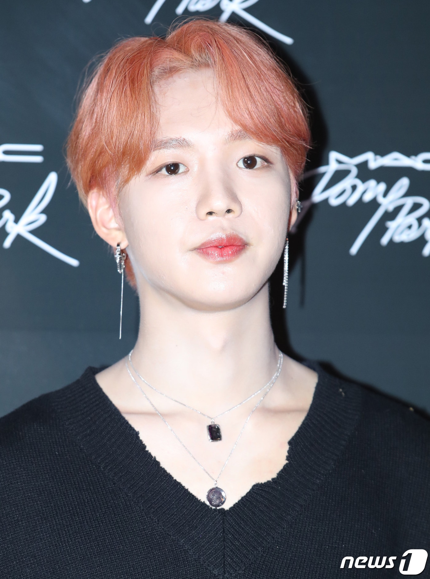 에이비식스(AB6IX) 임영민/뉴스1 ⓒ News1 권현진 기자