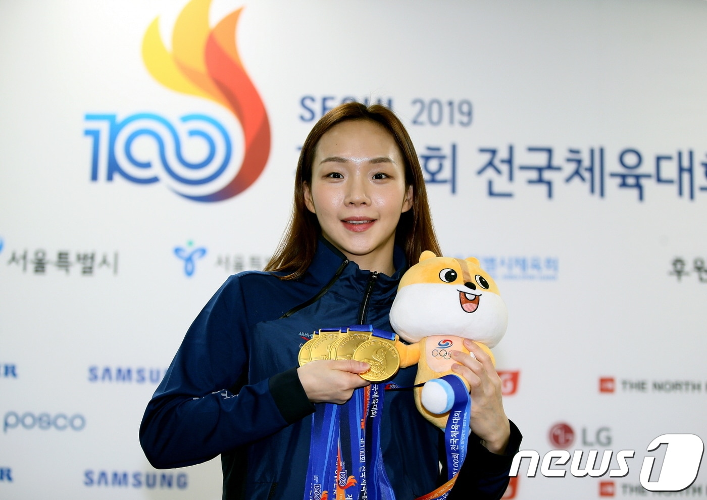 김서영. (대한체육회 제공) ⓒ 뉴스1