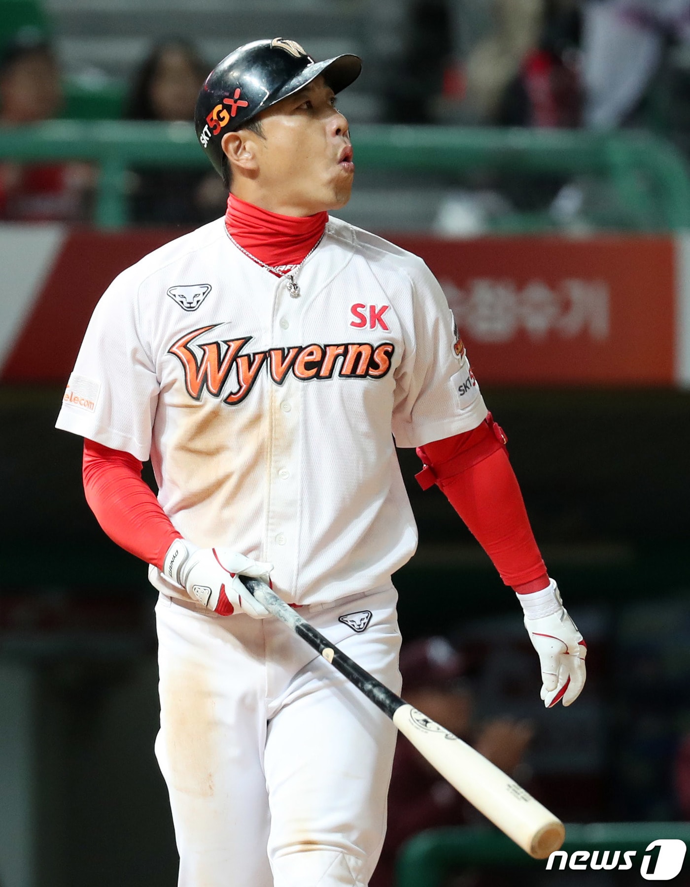 김강민./뉴스1 ⓒ News1 이동해 기자