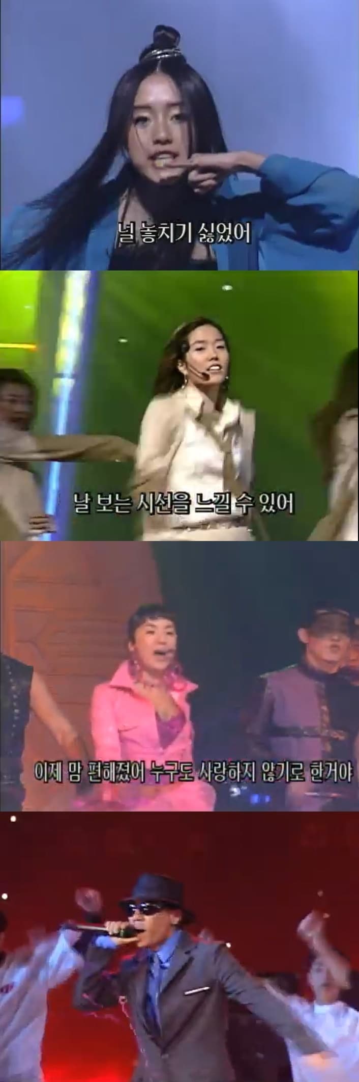 SBS '인기가요' 유튜브 라이브 캡처 ⓒ 뉴스1