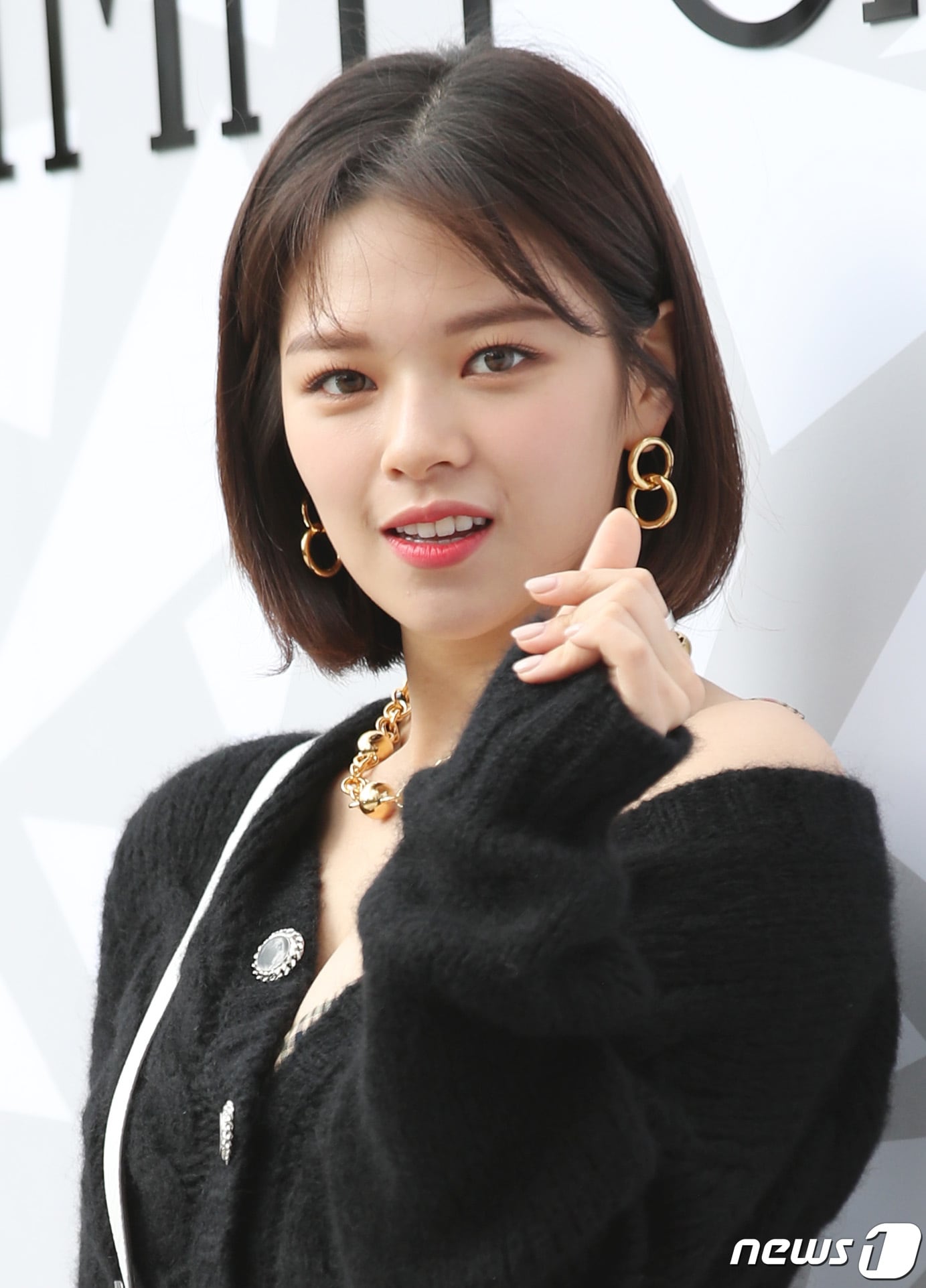 트와이스(TWICE) 정연 ⓒ News1