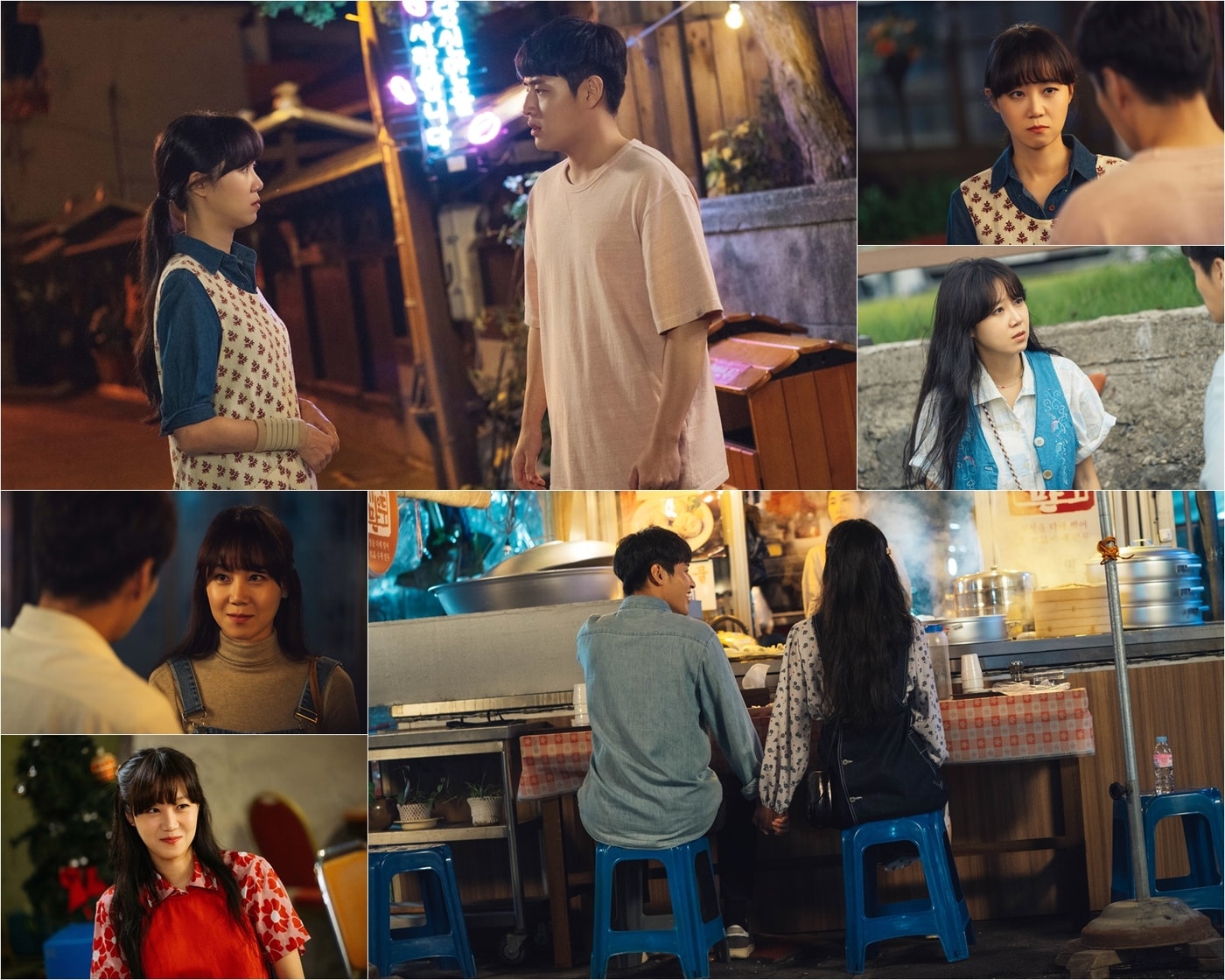 KBS 2TV ⓒ 뉴스1