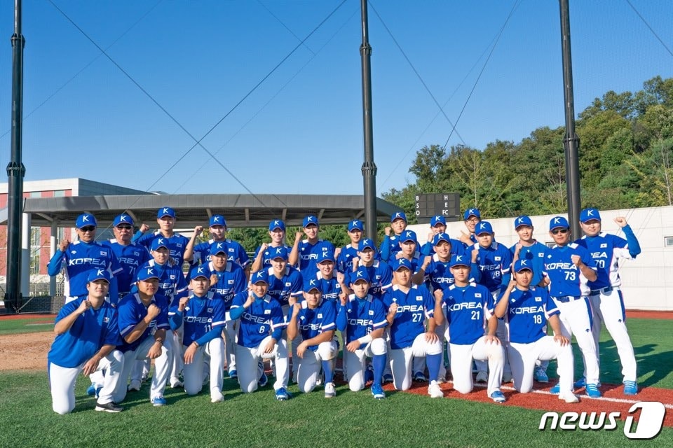 한국 야구 대표팀이 제29회 아시아야구선수권대회를 4위로 마감했다 .ⓒ 뉴스1