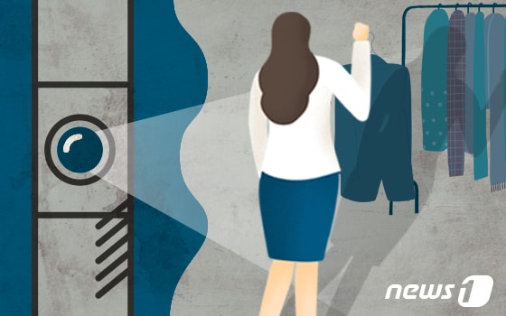 ⓒ News1 이지원 디자이너