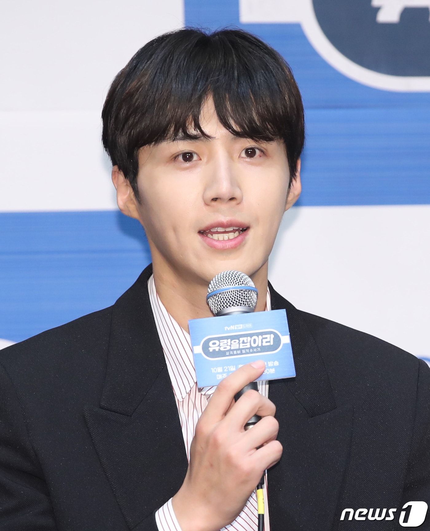 배우 김선호./뉴스1 ⓒ News1 DB