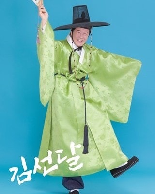 태진아 ⓒ 뉴스1