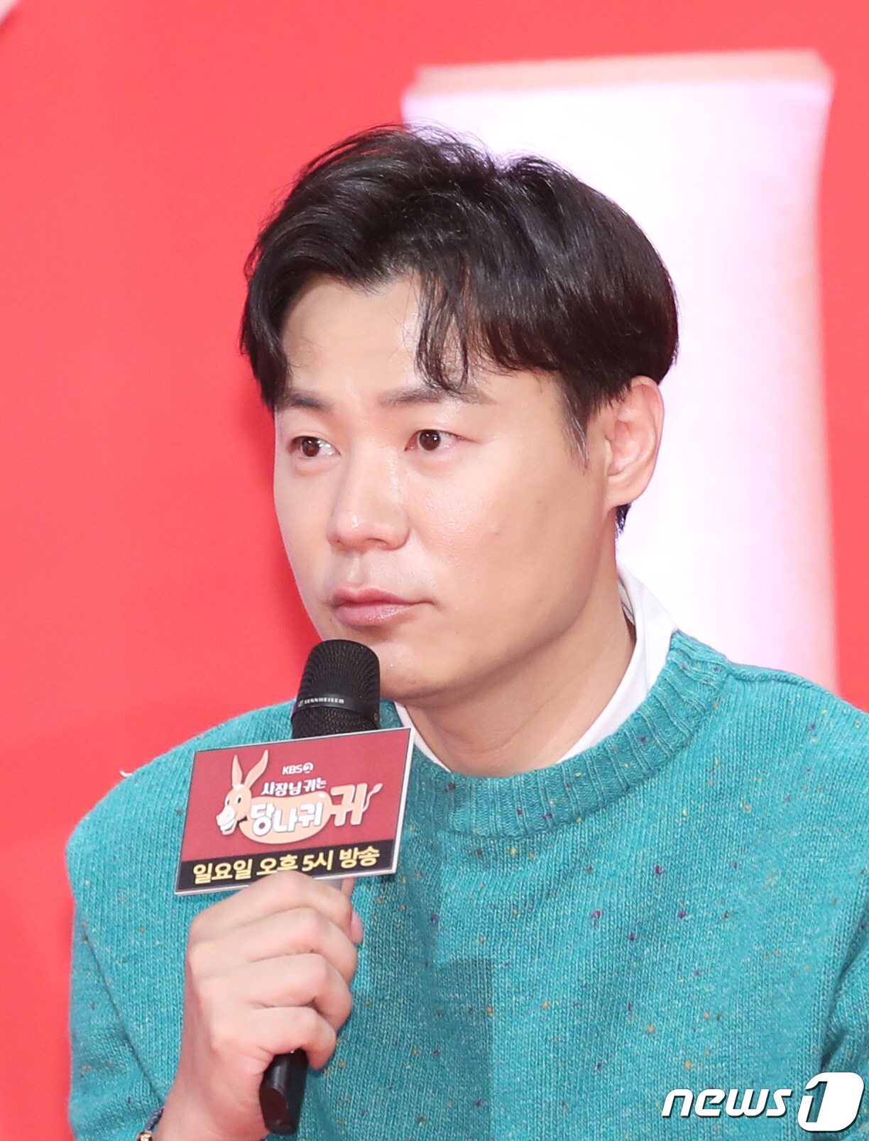 최현석 셰프 ⓒ News1