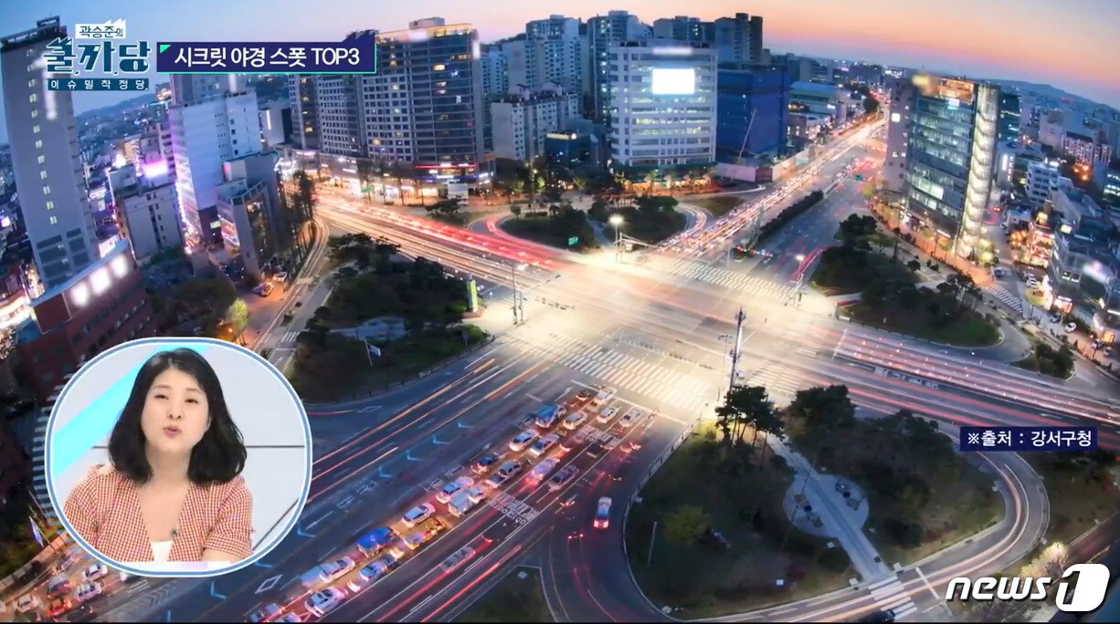 ⓒ 뉴스1