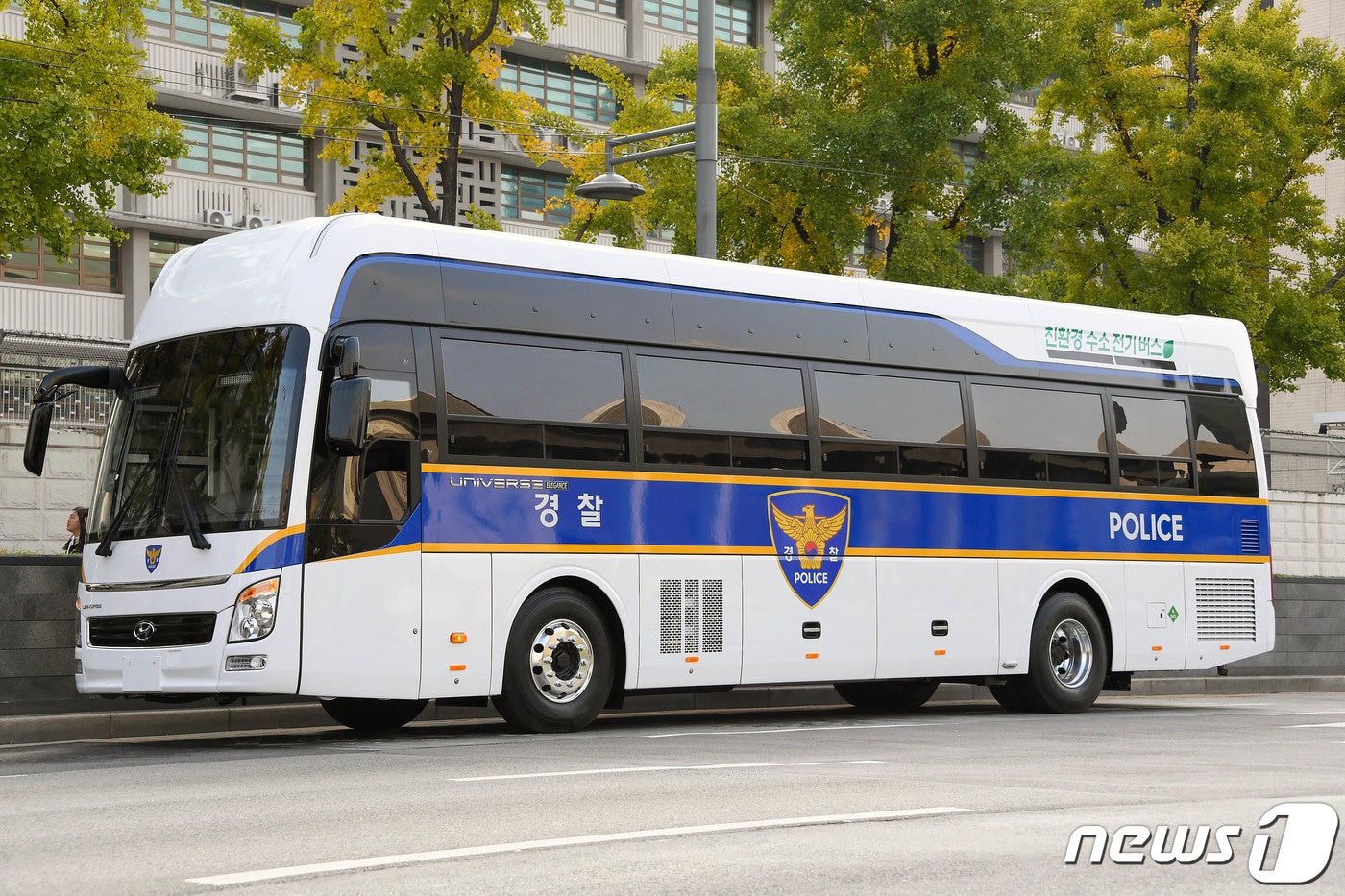 경찰 수소버스 교체 백지화... 충전 애로