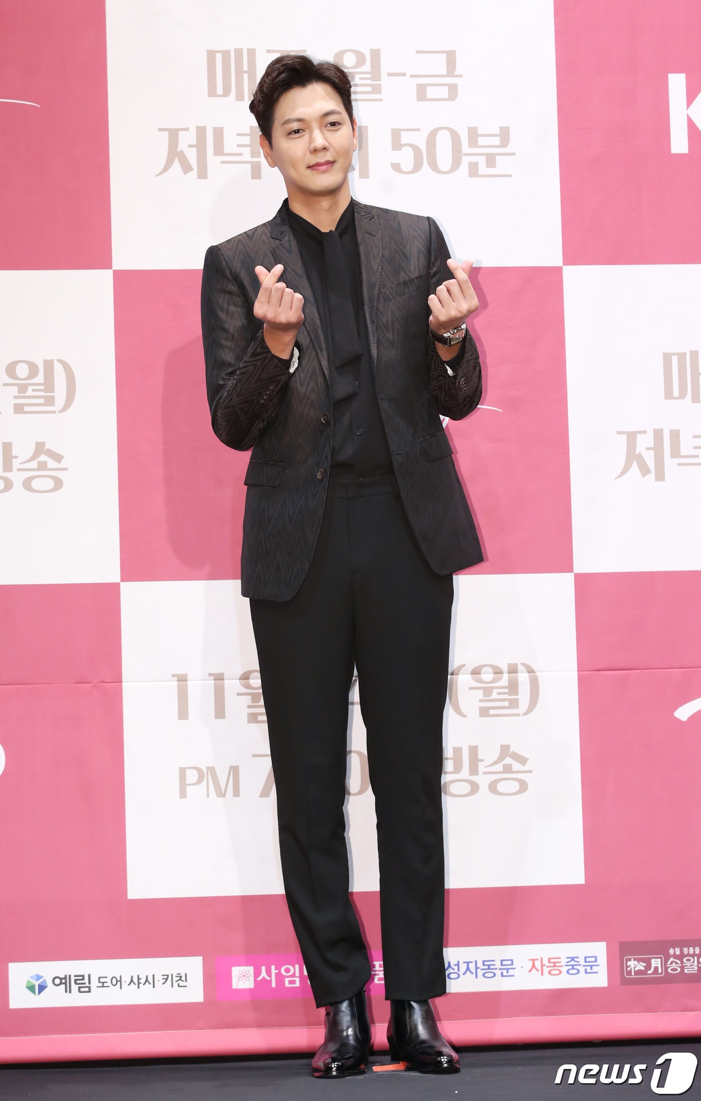 배우 김흥수ⓒ News1 권현진 기자