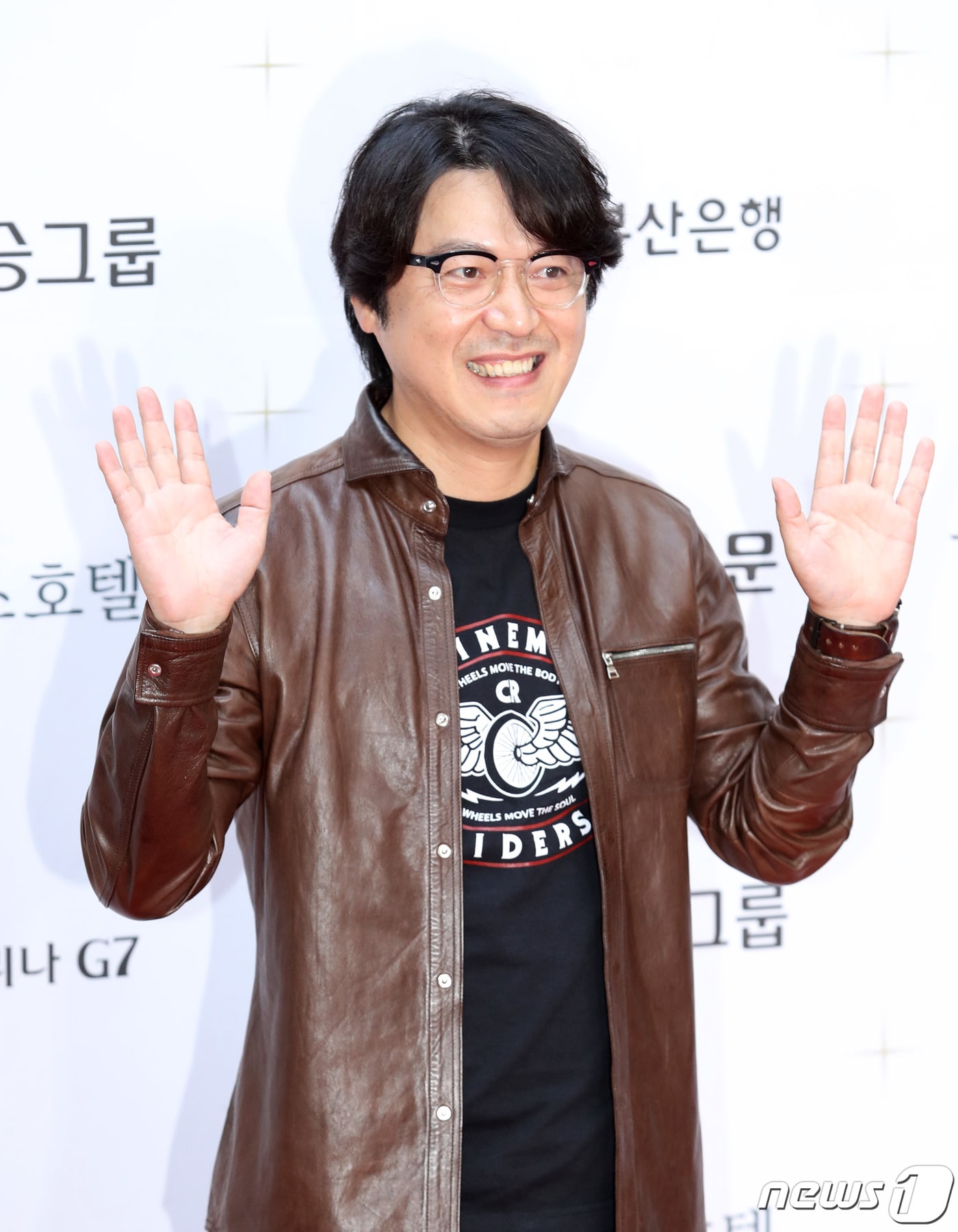 봉만대 감독 ⓒ News1 권현진 기자