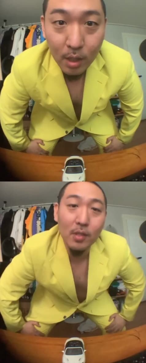 래퍼 염따 인스타그램 ⓒ 뉴스1