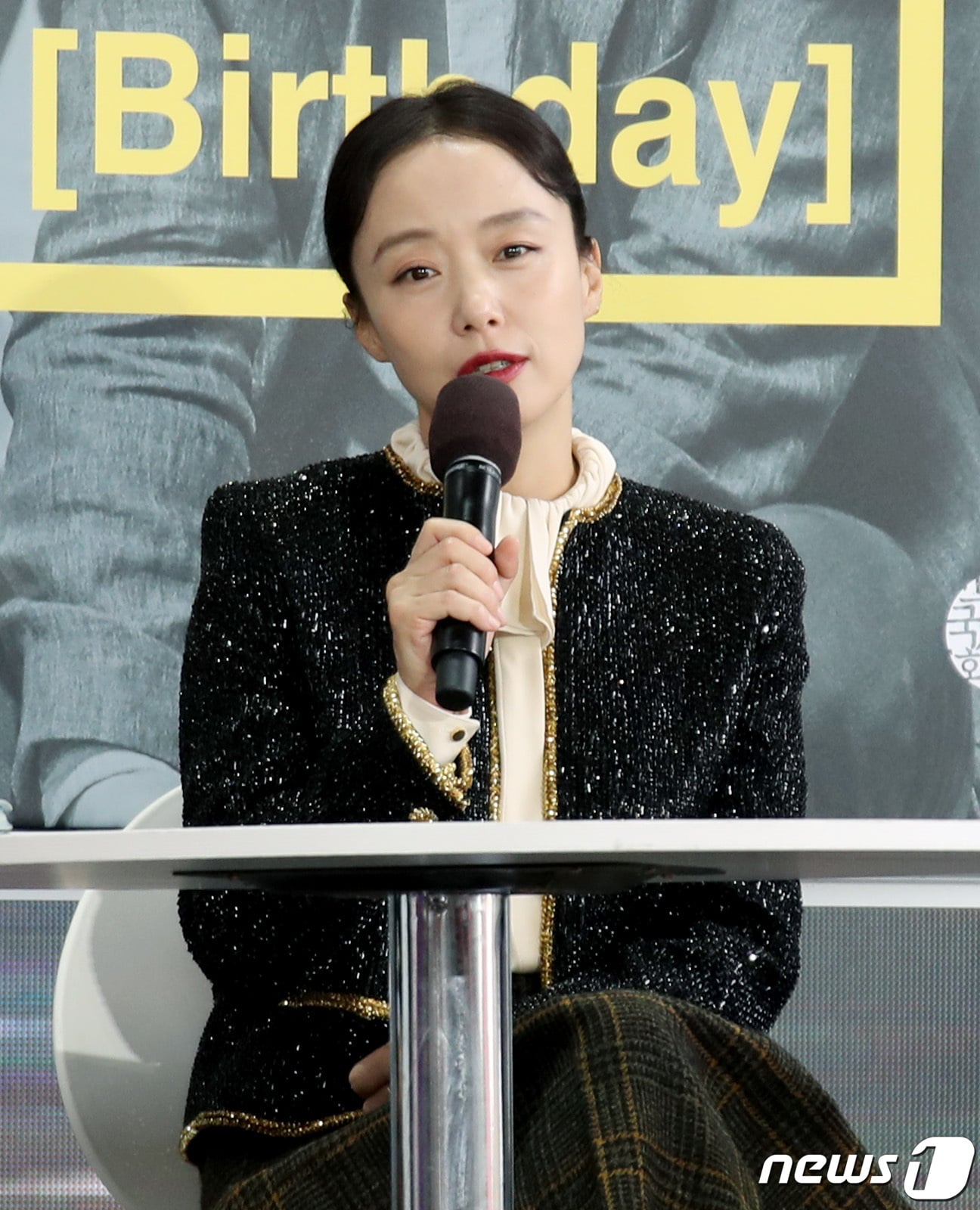 배우 전도연이 5일 낮12시 부산 해운대구 우동 영화의전당에서 열린 '제24회 부산국제영화제' 영화 '생일' 오픈토크에 참석해 인사말을 하고 있다. 2019.10.5/뉴스1 ⓒ News1 권현진 기자