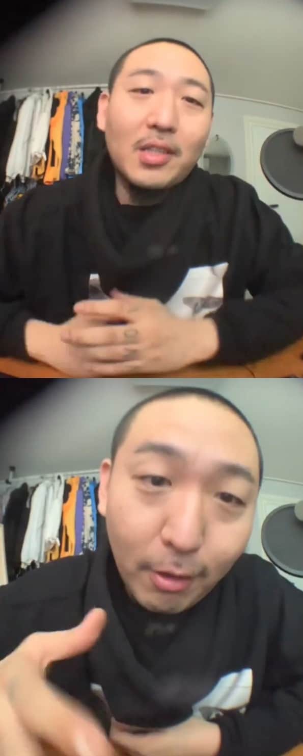 래퍼 염따 인스타그램 ⓒ 뉴스1