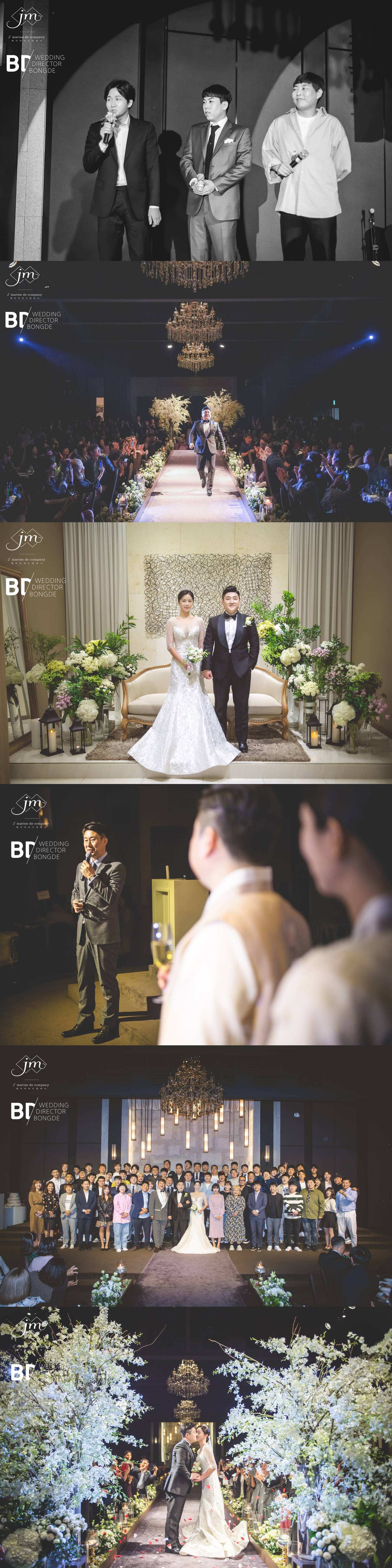 유튜버봉드, 아이테오, 웨딩디렉터봉드, 제이마리드컴퍼, 해피메리드컴퍼니, 모아위, 로더플라워, 스플렌디노, 수원규중칠우, 마인모리, 뉴힐탑호텔더피아체 ⓒ 뉴스1