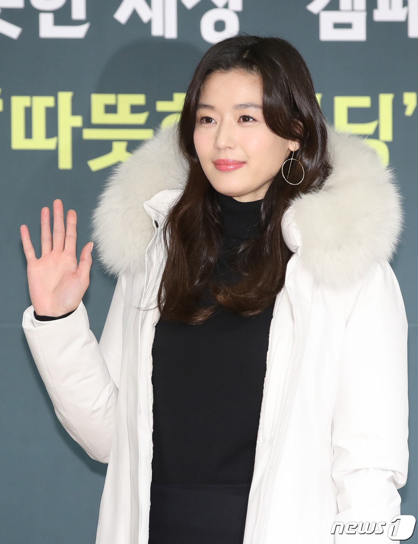 배우 전지현 ⓒ News1 권현진 기자