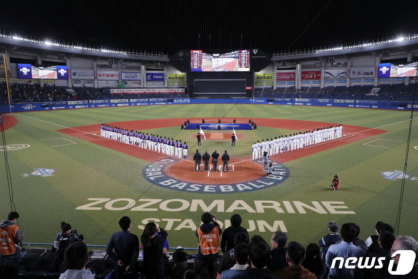 지바 롯데 홈구장 조조 마린 스타디움 전경. 2019.11.12/뉴스1 ⓒ News1 황기선 기자