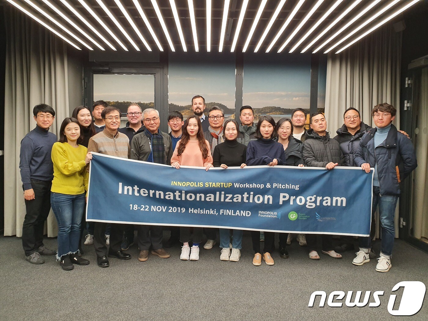 연구특구 9개 기업, 핀란드 스타트업 축제 참가 - 뉴스 썸네일 이미지