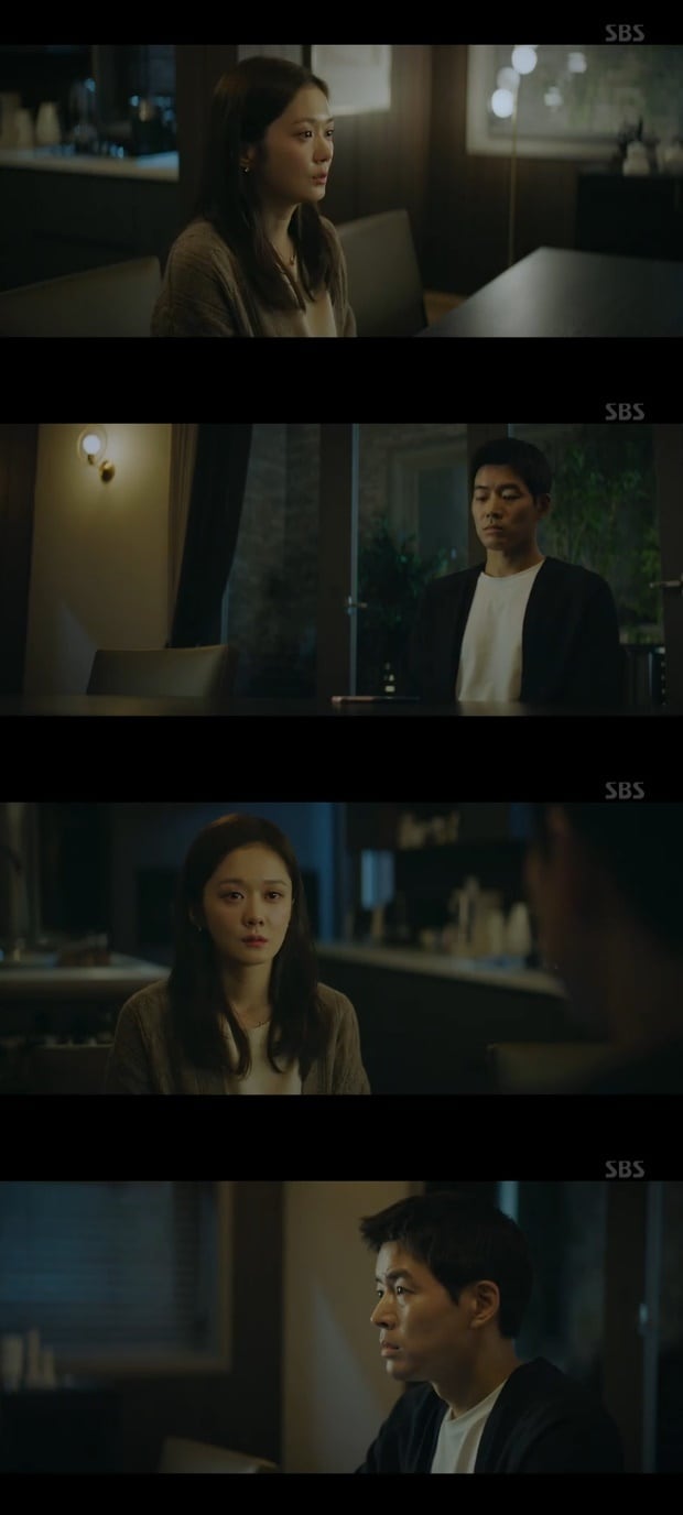 SBS 'VIP' 캡처 ⓒ 뉴스1