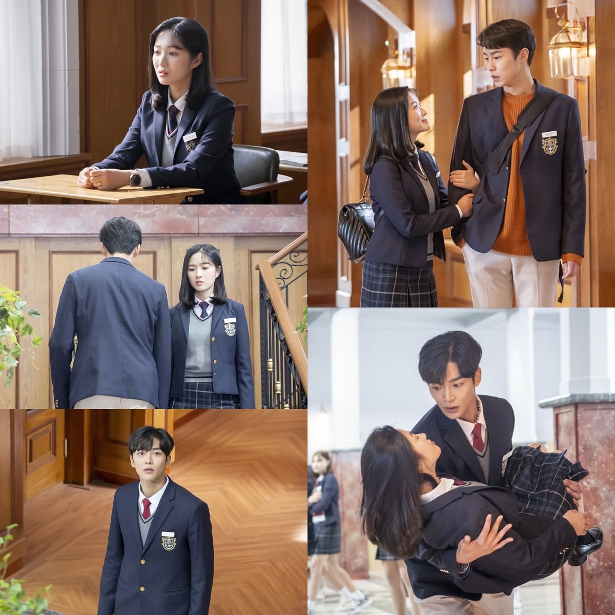 MBC '어쩌다 발견한 하루' 제공 ⓒ 뉴스1