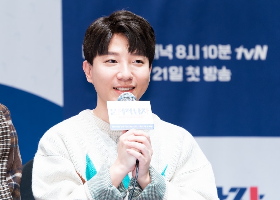 크리에이터 도티(tvN 제공) ⓒ 뉴스1