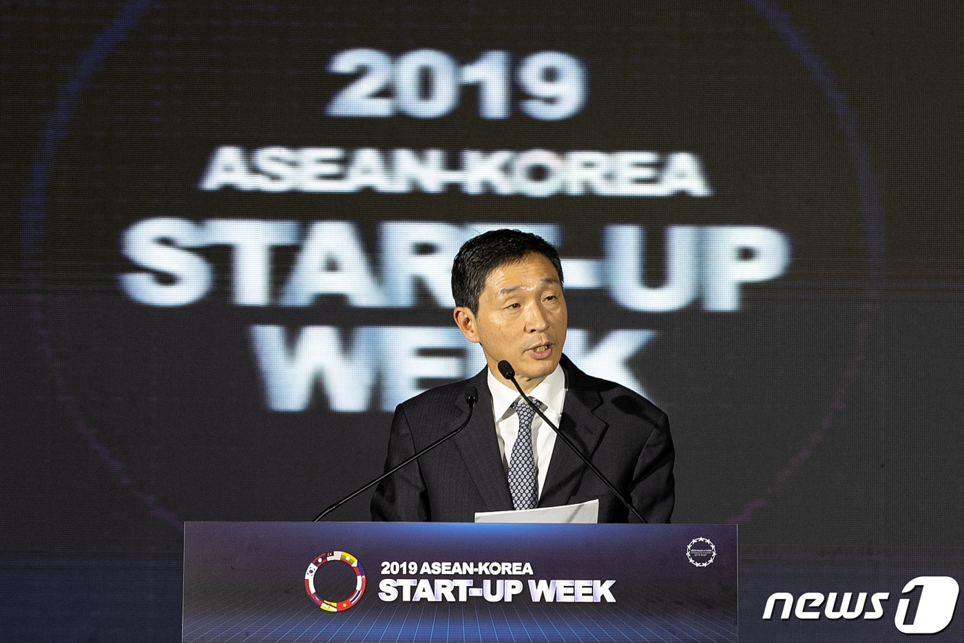 이혁 신임 주일 한국대사./뉴스1 ⓒ News1 이승배 기자