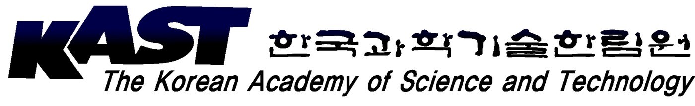 한국과학기술한림원 로고 / 뉴스1