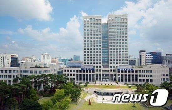 대전시청 ⓒ 뉴스1