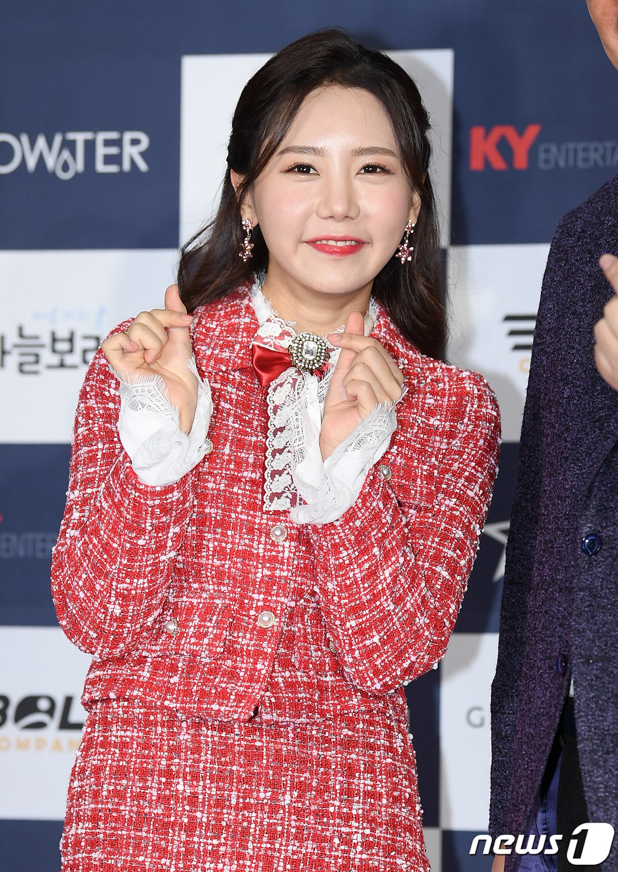 가수 송하예ⓒ 뉴스1 김진환 기자