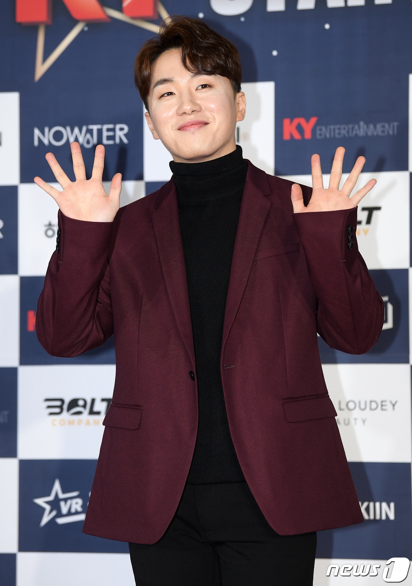 가수 닐로/뉴스1 ⓒ News1 김진환 기자