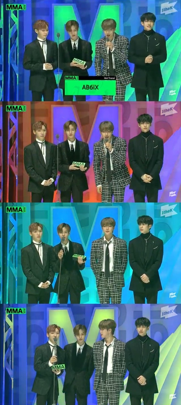 2019 멜론뮤직어워드 생중계 화면 캡처 ⓒ 뉴스1