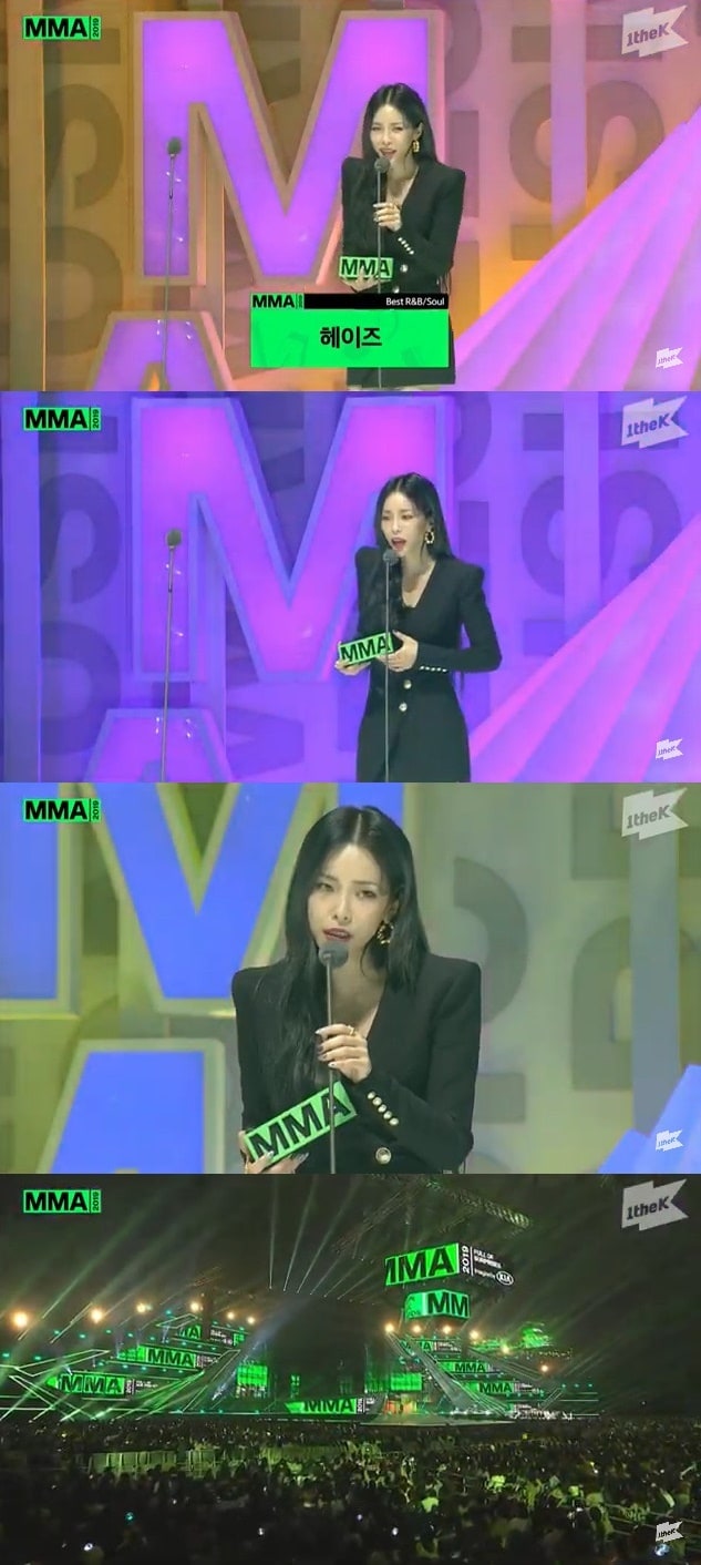 2019 멜론뮤직어워드 생중계 화면 캡처 ⓒ 뉴스1