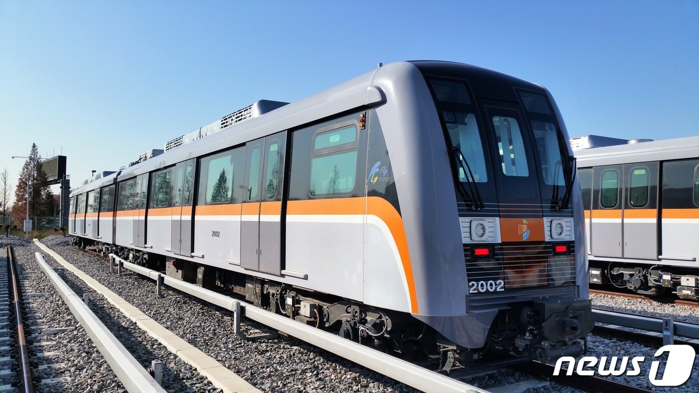 인천 2호선 전동차(인천교통공사 제공/뉴스1)