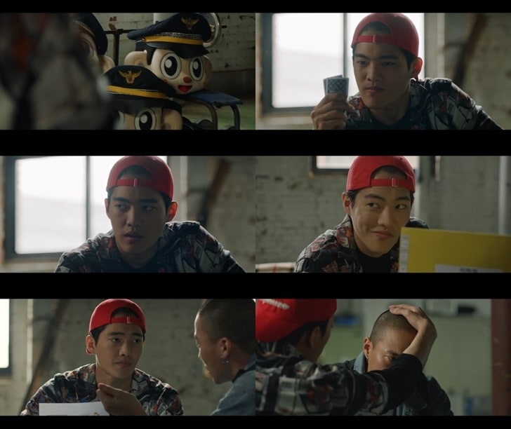 tvN 캡처 ⓒ 뉴스1